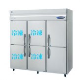 【業務用】 ホシザキ  冷凍冷蔵庫 三相200V HRF-180Z4FT3 W1800×D650×H1890 【送料無料】