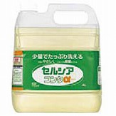 【業務用】 ライオン 食器用濃縮中性洗剤 セルシアコンクα 4L
