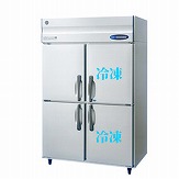 【業務用】 ホシザキ  冷凍冷蔵庫 三相200V HRF-120ZFT3 W1200×D650×H1890 【送料無料】