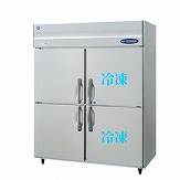 【業務用】 ホシザキ  冷凍冷蔵庫 三相200V HRF-150ZFT3 W1500×D650×H1890 【送料無料】