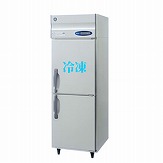 【業務用】 ホシザキ  冷凍冷蔵庫 単相100V HRF-63ZT-ED W625×D650×H1890 【送料無料】