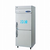 【業務用】 ホシザキ  冷凍冷蔵庫 単相100V HRF-75ZT W750×D650×H1890 【送料無料】
