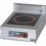 【業務用/新品】 マルゼン IH調理器 卓上型 3kW1口  3相200V MIHX-03C W450×D600×H170 【送料無料】