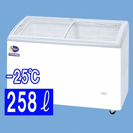 【業務用】 無風冷凍ショーケース 258L -25度タイプ RIO-125S W1250×D650×H880 【※別途送料】