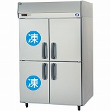 【業務用】 パナソニック(旧サンヨー) 単相100V 冷凍冷蔵庫 SRR-K1261C2 W1200×D650×H1950 【送料無料】