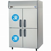 【業務用】 パナソニック(旧サンヨー) 単相100V 冷凍冷蔵庫 SRR-K1281C2 W1200×D800×H1950 【送料無料】