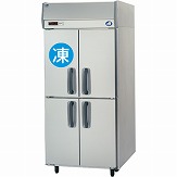 【業務用】 パナソニック(旧サンヨー) 単相100V 冷凍冷蔵庫 SRR-K961CS W900×D650×H1950 【送料無料】