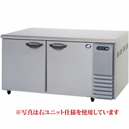 【業務用】 パナソニック 冷凍コールドテーブル 単相100V SUF-G1561SA W1500×D600×H800 【送料無料】