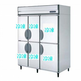 【業務用】 福島工業 冷凍庫 三相200V URN-1566FMD3 W1490×D650×H1950