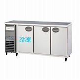 【業務用】 福島工業 冷凍冷蔵コールドテーブル 単相100V 内装樹脂鋼板 扉均等割タイプ YRC-151PE1-E W1500×D600×H800 【送料無料】