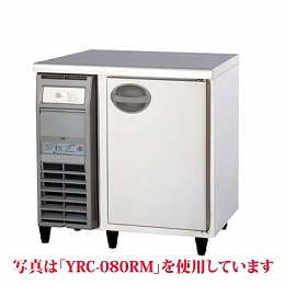 【業務用】 福島工業 冷蔵コールドテーブル 単相100V 内装ステンレス鋼板 YRW-080RM W755×D750×H800 【送料無料】