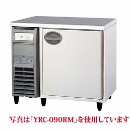 【業務用】 福島工業 冷蔵コールドテーブル 単相100V 内装ステンレス鋼板 YRW-090RM W900×D750×H800 【送料無料】