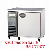【業務用】 福島工業 冷凍コールドテーブル 単相100V 内装ステンレス鋼板 YRW-091FM1 W900×D750×H800 【送料無料】