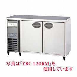 【業務用】 福島工業 冷蔵コールドテーブル 単相100V 内装ステンレス鋼板 YRW-120RM W1200×D750×H800 【送料無料】
