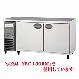 【業務用】 福島工業 冷蔵コールドテーブル 単相100V 内装樹脂鋼板 センターフリー YRW-150RE1-F W1500×D750×H800 【送料無料】