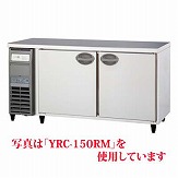 【業務用】 福島工業 冷蔵コールドテーブル 単相100V 内装樹脂鋼板 YRW-150RE1 W1500×D750×H800 【送料無料】