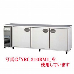 【業務用】 福島工業 冷蔵コールドテーブル 単相100V 内装樹脂鋼板 YRW-210RE1 W2100×D750×H800 【送料無料】