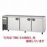 【業務用】 福島工業 冷蔵コールドテーブル 単相100V 内装樹脂鋼板 YRW-210RE1 W2100×D750×H800 【送料無料】